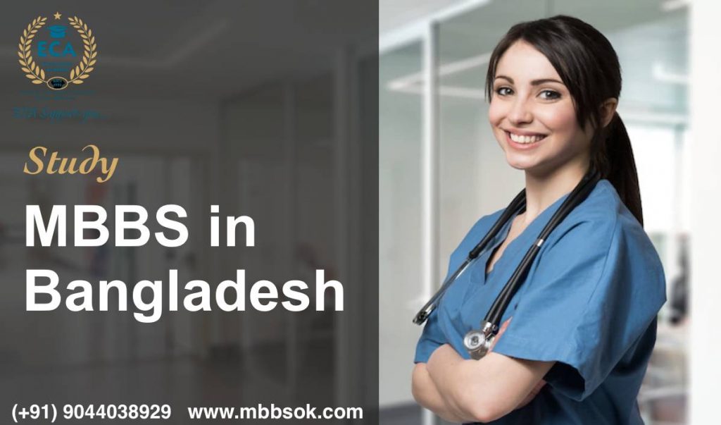 MBBS admission in Bangladesh
